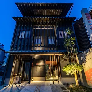 Hale 京都東寺 日本