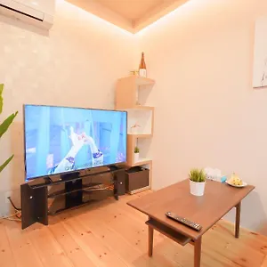 Ohayo 大森西 Apartment Tokyo