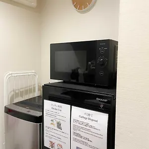 https://villa-hakone-stage.hotelshakone.com