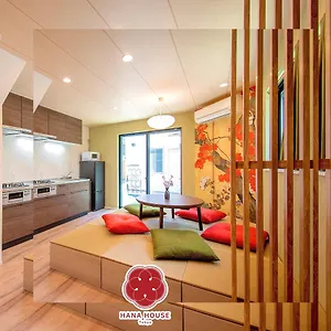 Hana House - Private House, Full Kitchen, Kids Apartment Tokyo