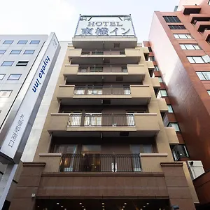 东横北海道札幌站南口酒店 日本